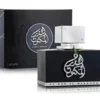 Lattafa Al Dur Al Maknoon Silver EDP 100ml Unisex Original