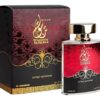 Al Haramain Tanasuk Extrait de Parfum 100ml Unisex Original