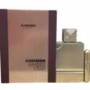 Al Haramain Amber Oud Gold Edition Extreme Pure Perfume Gift Set Unisex 200ml