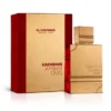 Al Haramain Amber Oud Rouge EDP Unisex 60ml