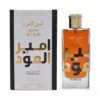 Lattafa Ameer Al Oudh Intense Oud 100ml Unisex Original