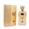 Al Wataniah Ameeri Eau de Parfum Unisex 100ml