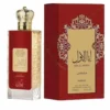 Nusuk Ana Al Awwal Maleki Eau de Parfum Unisex 100ml
