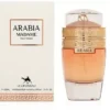 Le Chameau Arabia Madame Pour Femme EDP 100ml Dama