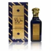 Lattafa Azeezah Eau de Parfum 100ml Unisex Original