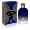 Emper Jawhar Al Oud EDP Unisex 100ml