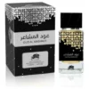 Emper Oud Al Mashaer EDP Unisex 100ml