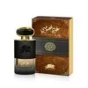 Emper Oud Khususi EDP Unisex 100ml
