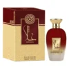 Al Wataniah Ghala Eau de Parfum Unisex 100ml