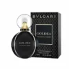 Bulgari Goldea The Roman Night EDP Sensuelle 75ml Dama
