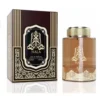Al Wataniah Hala Eau de Parfum Unisex 100ml