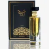 Lattafa Adeeb Eau de Parfum 80ml Caballero Original