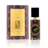 Lattafa Ajwad Eau de Parfum 60ml Unisex Original