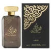 Lattafa Musk Al Aroos Eau de Parfum 80ml Dama Original