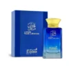 Al Haramain Musk Collection EDP Unisex 100ml