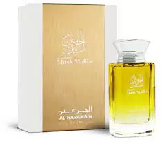 Al Haramain Musk Maliki EDP Unisex 100ml
