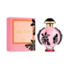 Paco Rabanne Olympea Flora Eau de Parfum Intense Dama 80ml