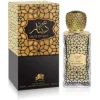 Emper Oud Dinar Eau de Parfum Unisex 100ml