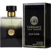 Versace Pour Homme Oud Noir Eau de Parfum Caballero 100ml