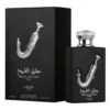 Lattafa Pride Ishq Al Shuyukh Silver EDP 100ml Unisex Original