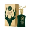 Lattafa Safeer Al Noble Eau de Parfum 100ml Unisex Original