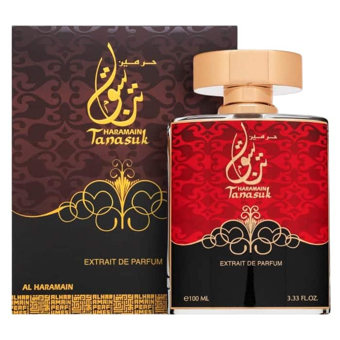 Tanasuk-Al-Haramain.jpeg