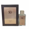 Orientica Xclusif Oud Classic Extrait de Parfum Unisex 60ml