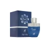Afnan Rare Reef Extrait de Parfum 100ml Unisex Original