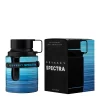Armaf Odyssey Spectra Blue Edition 100ml Unisex Original