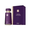 French Avenue Cocoa Morado Eau de Parfum 100ml Unisex Original
