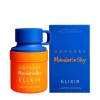 Armaf Odyssey Mandarin Sky Elixir Eau de Parfum 100ml Unisex Original
